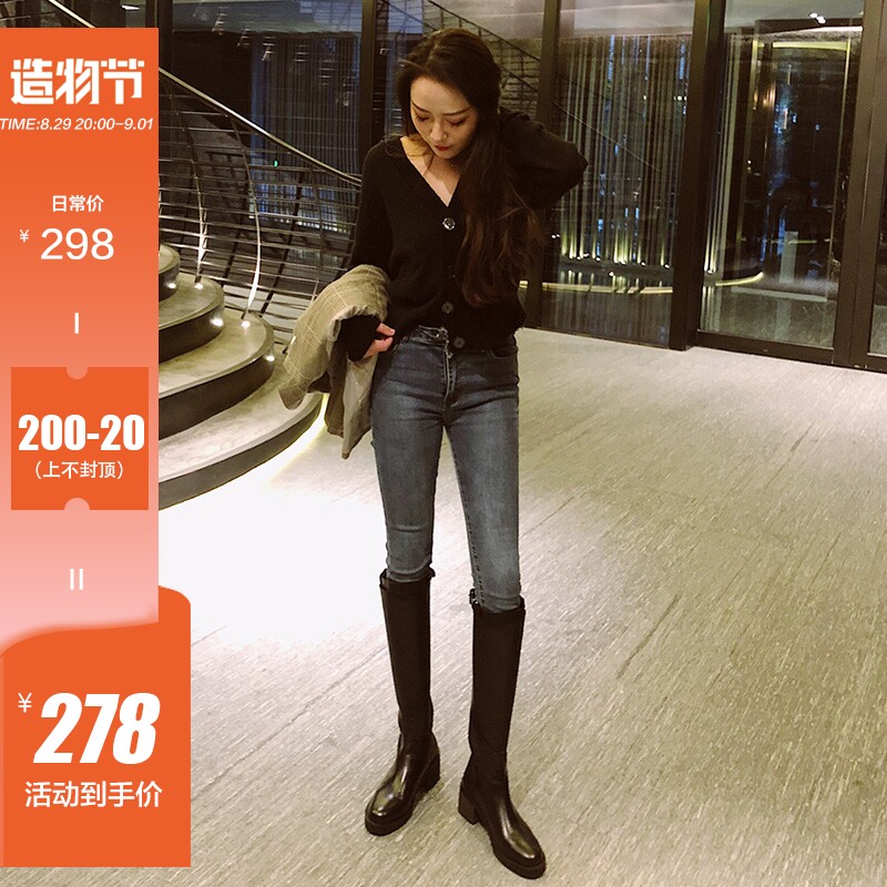 Riding boots female high cylinder boots flat heel Inron ANN The same paragraph 100 lap autumn winter long cylinder boot female leather boots though knee-length boots