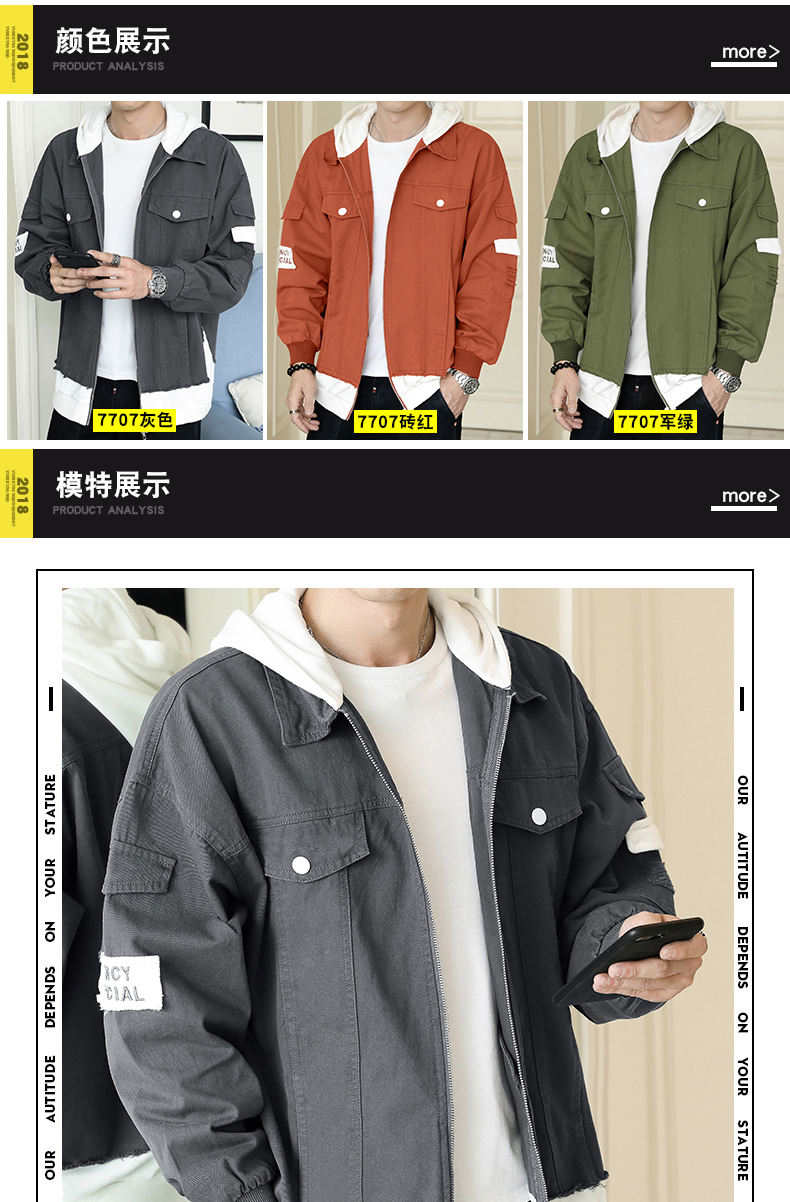 Blouson homme manches longues en Coton - Ref 3118568 Image 12