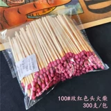 Распространение цветной головы чистого ручного матча.