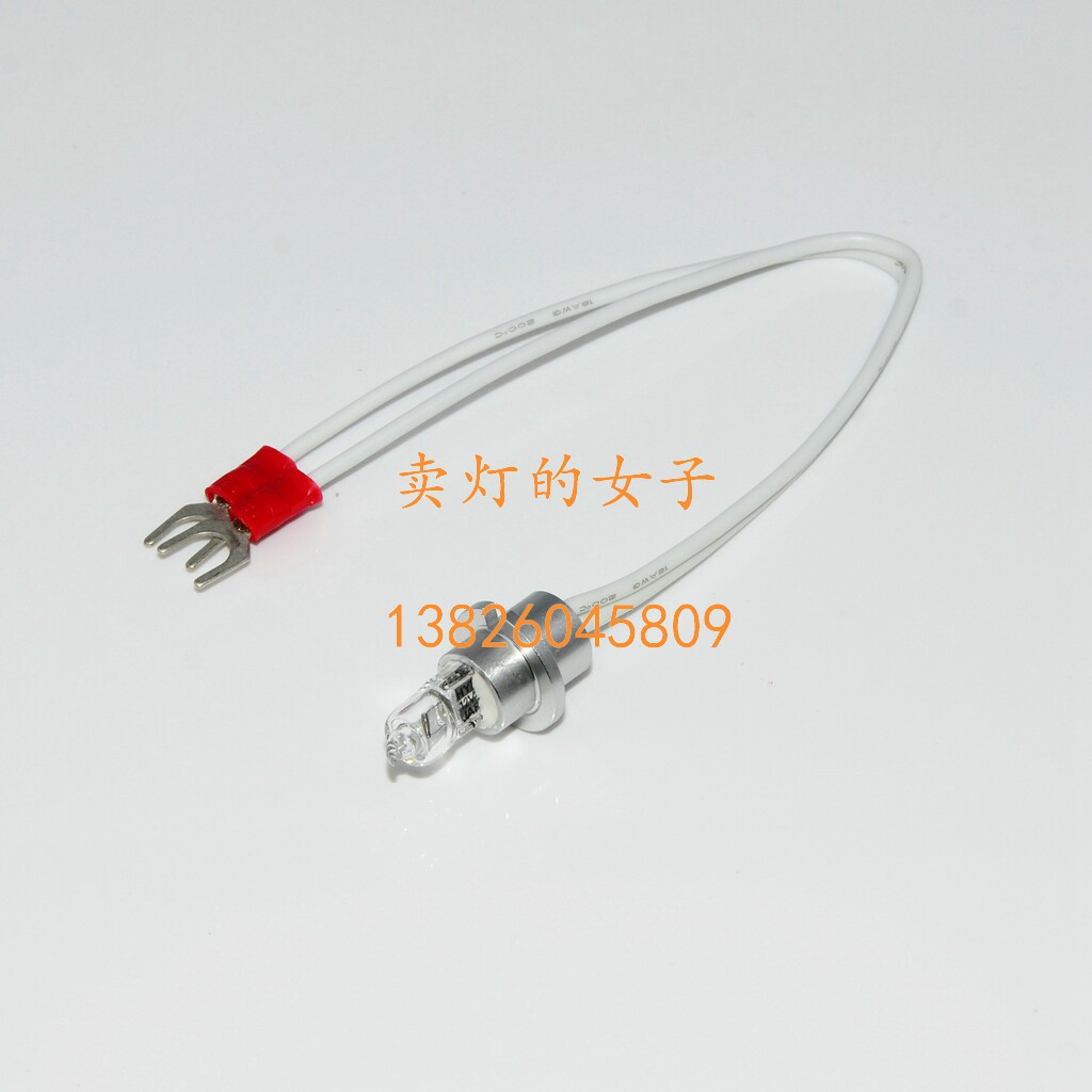欧宝 霸Erba 生化分析仪光源灯泡12V 20W XL-200/300/400/600/640