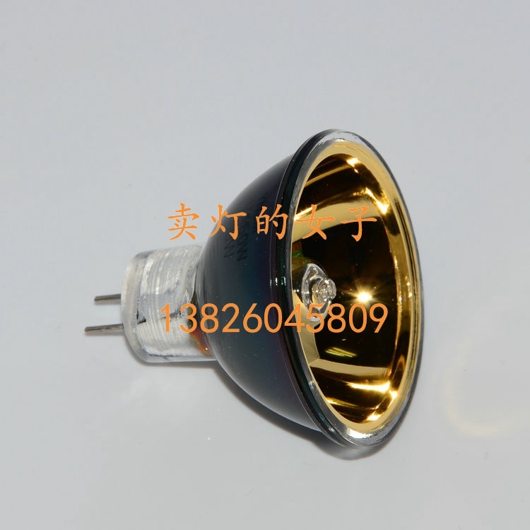 YNZM金杯 波姆 疼痛 红光 红外线加热灯泡24V150W 光源灯