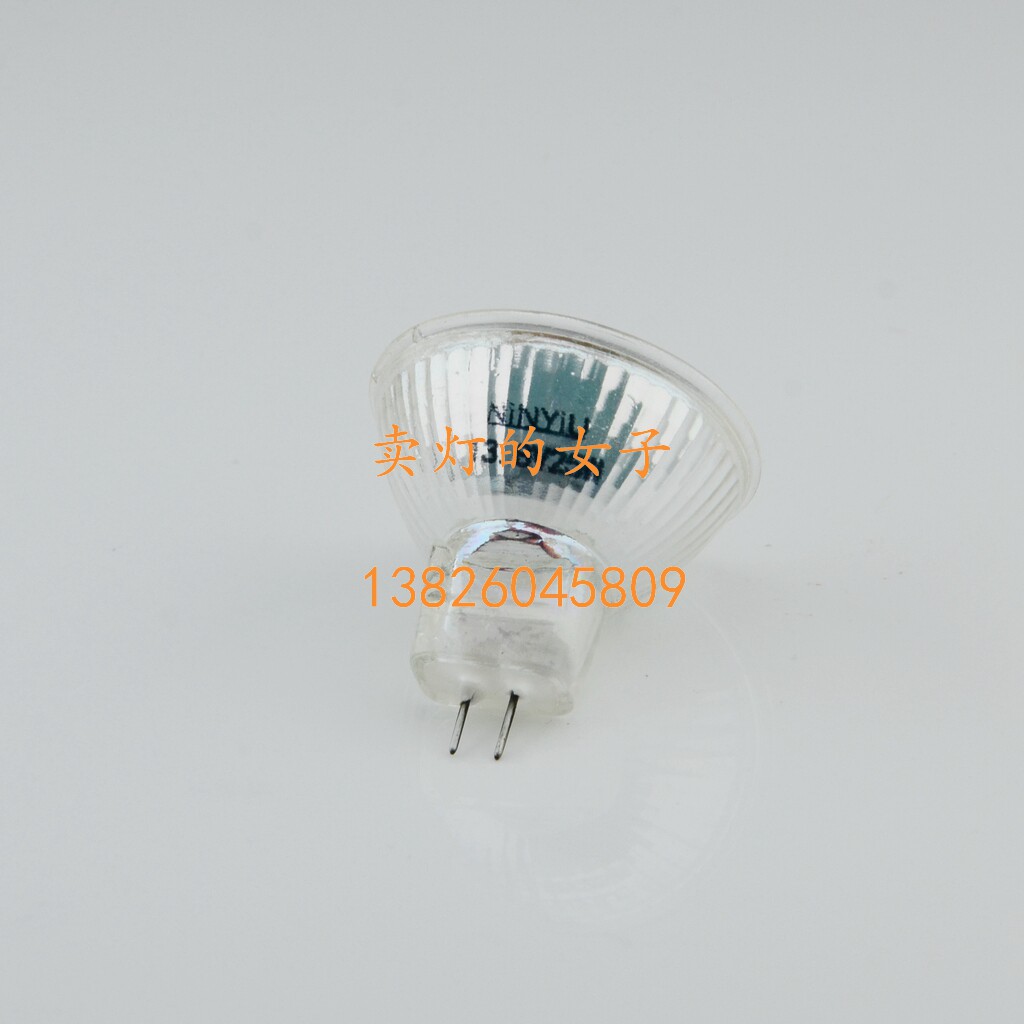 适用 FLT 13.8V25W-28W卤素杯灯G4,羽绒毛分辨投影仪灯杯灯泡