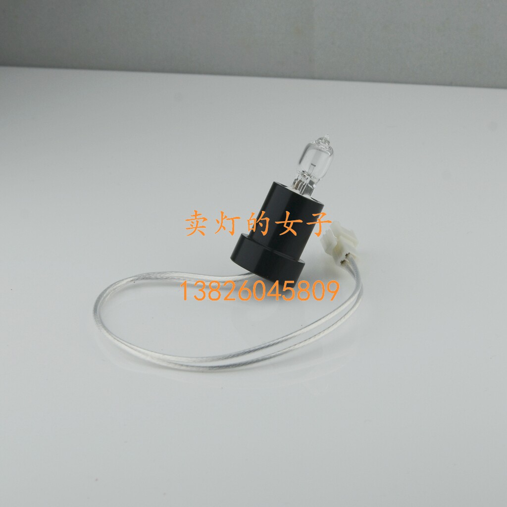 Nanchang Hectic BTM2000 Biochemical Analyzer Light Source Bulb BTM600 BTM600 BTM480 BTM300 BTM300