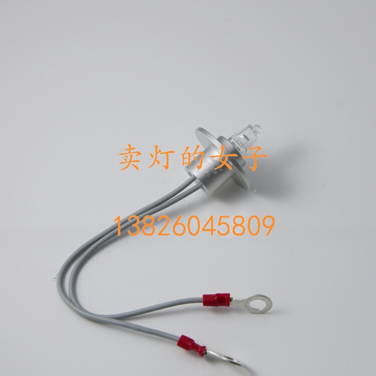 Original fit JM 12V20W MI WL Mairie biochemical instrument light source bulb BS800 200 BS350E 12V20W