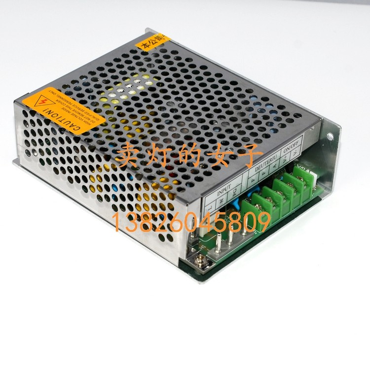 2.5V 10V氘灯电源 dd10 dd2.5TZ 光谱仪 分光光度计 NYP-003A