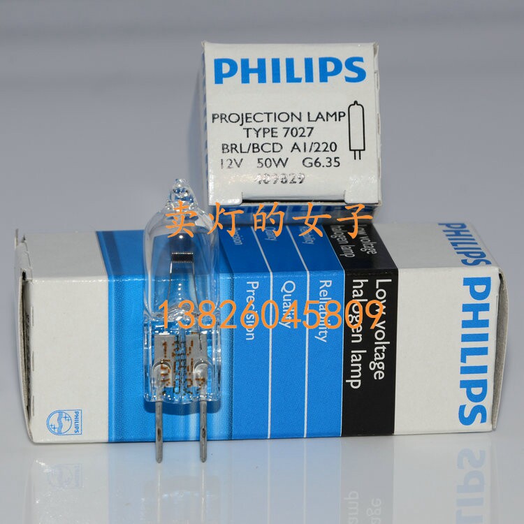 Special light bulb for 10 Philips microscopy projectors 10 7027 BRL 12V50w g6 35