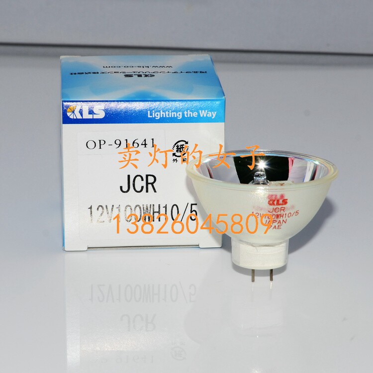 原装 OP-91641 KEYENCE基恩士显微镜灯泡 KLS JCR 12V100WH10/5
