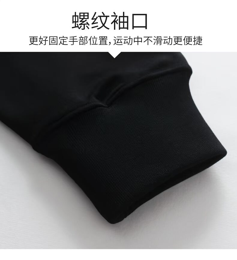 New Calme Football Đào tạo phù hợp với nam giới đan áo thể thao giản dị Áo bóng đá Trang phục áo khoác - Áo khoác thể thao / áo khoác áo khoác nỉ lining nam