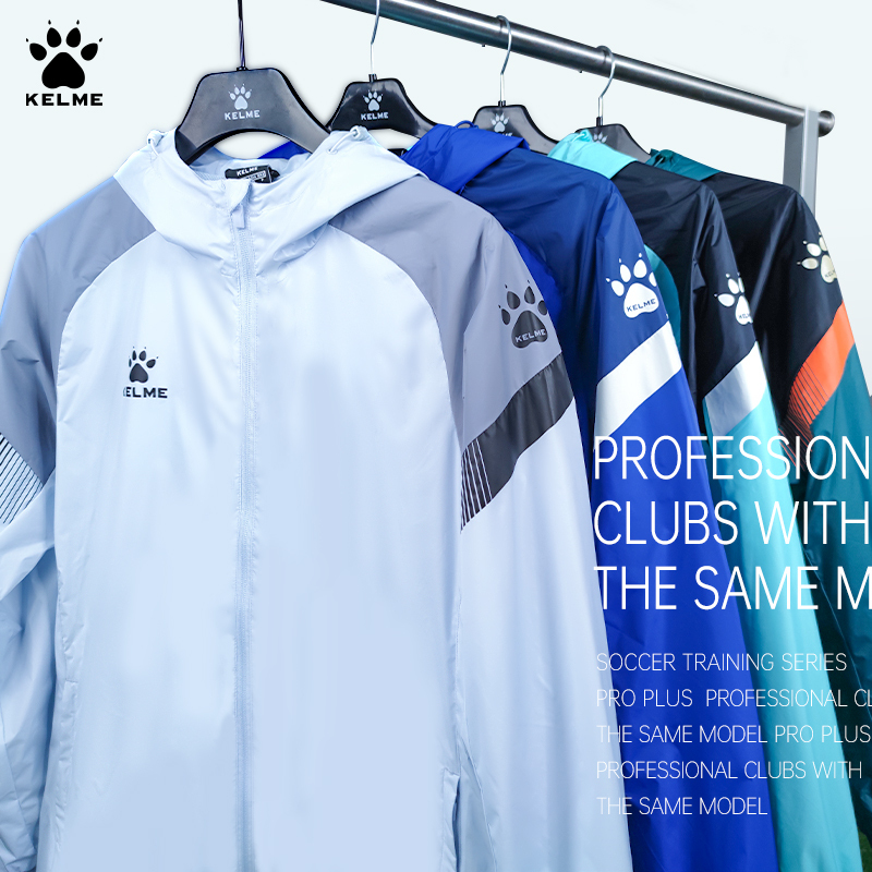 New Kalmei Sports Windbreaker Autumn Football Running Training Windproof Raincoat Official Flagship Store Authentic Jacket