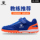 детская футбольная обувь kelme Kelme для мальчиков из дышащей сетки для учащихся начальной школы, профессиональные кроссовки со сломанными ногтями, официальный флагман mini 0