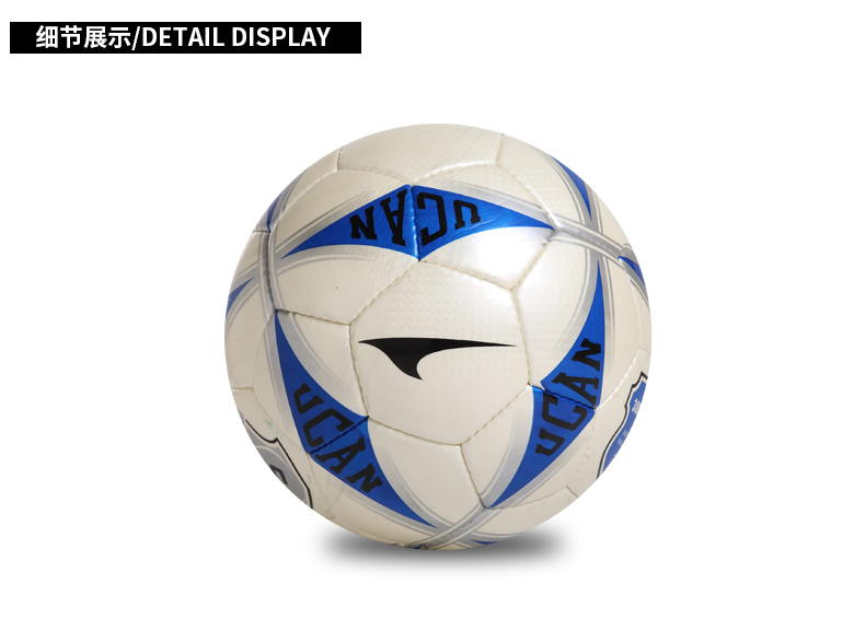 Ballon de foot - Ref 6548 Image 15