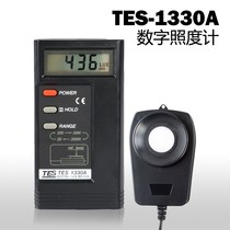 Industrial Grade 1332A Digital Light Meter High Precision Brightness Meter Photometer Tester TES1330A