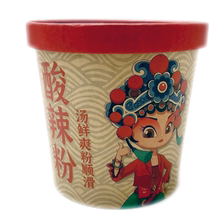 【鲜仙儿】红薯粉酸辣粉6桶装