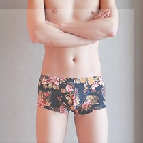 Ice silk underwear mens boxer trendy personality ultra-thin summer boys silky breathable four-corner shorts head