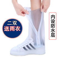 Waterproof rainproof shoe cover Non-slip wear-resistant thick bottom Mens and womens shoe cover Students rainy day shoe cover Childrens rain shoe cover