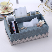 Desktop storage box Multi-function tissue box Living room coffee table storage paper box Remote control storage paper box Simple