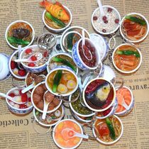 Creative simulation food food pendant School bag pendant Keychain Girl personality cute trinkets Chain pendant