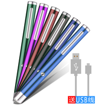 USB charging green laser flashlight Red sand table sales pen Laser green outer line light starry finger star