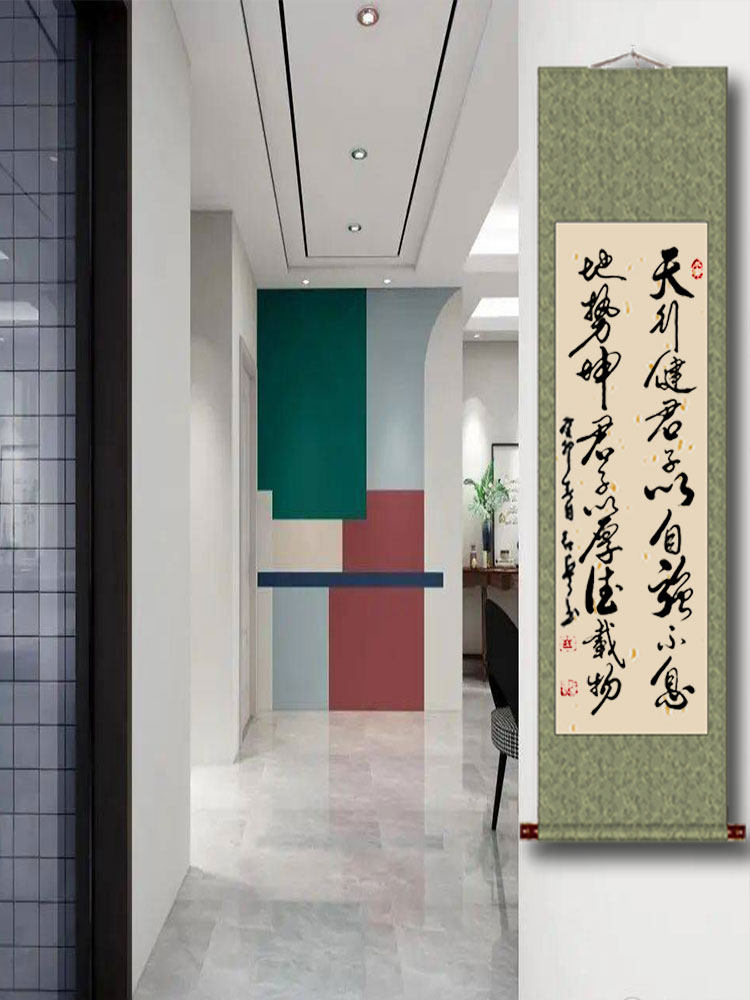 PJAI批发古诗哲理字画挂画名人毛笔字手写书法作品客厅书房新中式-阿里巴巴