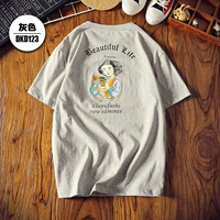 DKD123 Grey