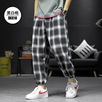 DKK18 Черно -белая сетка