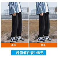 Черный+черный размер - это небольшой размер