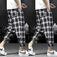 (Две части) K589 Черно -белая сетка+K589 Черно -белая сетка.