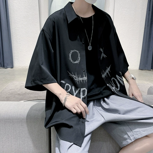 Tide, тонкая японская рубашка, размер