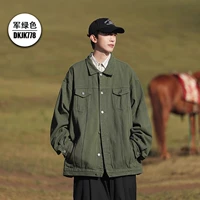 DKJK778 военно-зеленый.