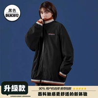 DKJK3012 Black. (обновленная версия)