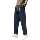 Осенние японские штаны, свободный крой