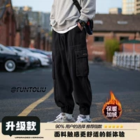 Черный (модель обновления)