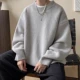 Dy200 Grey