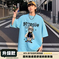 Светло -голубой (обновление)