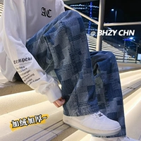 Синий, флисовый