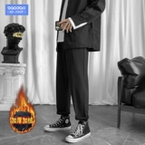 Осенние штаны, трендовые тонкие повседневные брюки, свободный прямой крой, оверсайз, в корейском стиле