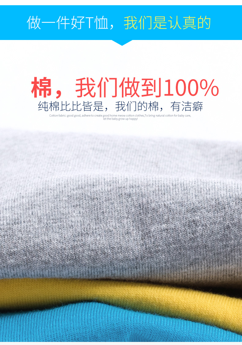 Mẫu giáo mùa hè vườn đồng phục đồng phục học sinh mùa hè cotton vòng cổ ngắn t-shirt thể thao tùy chỉnh t-shirt đồ cho bé gái