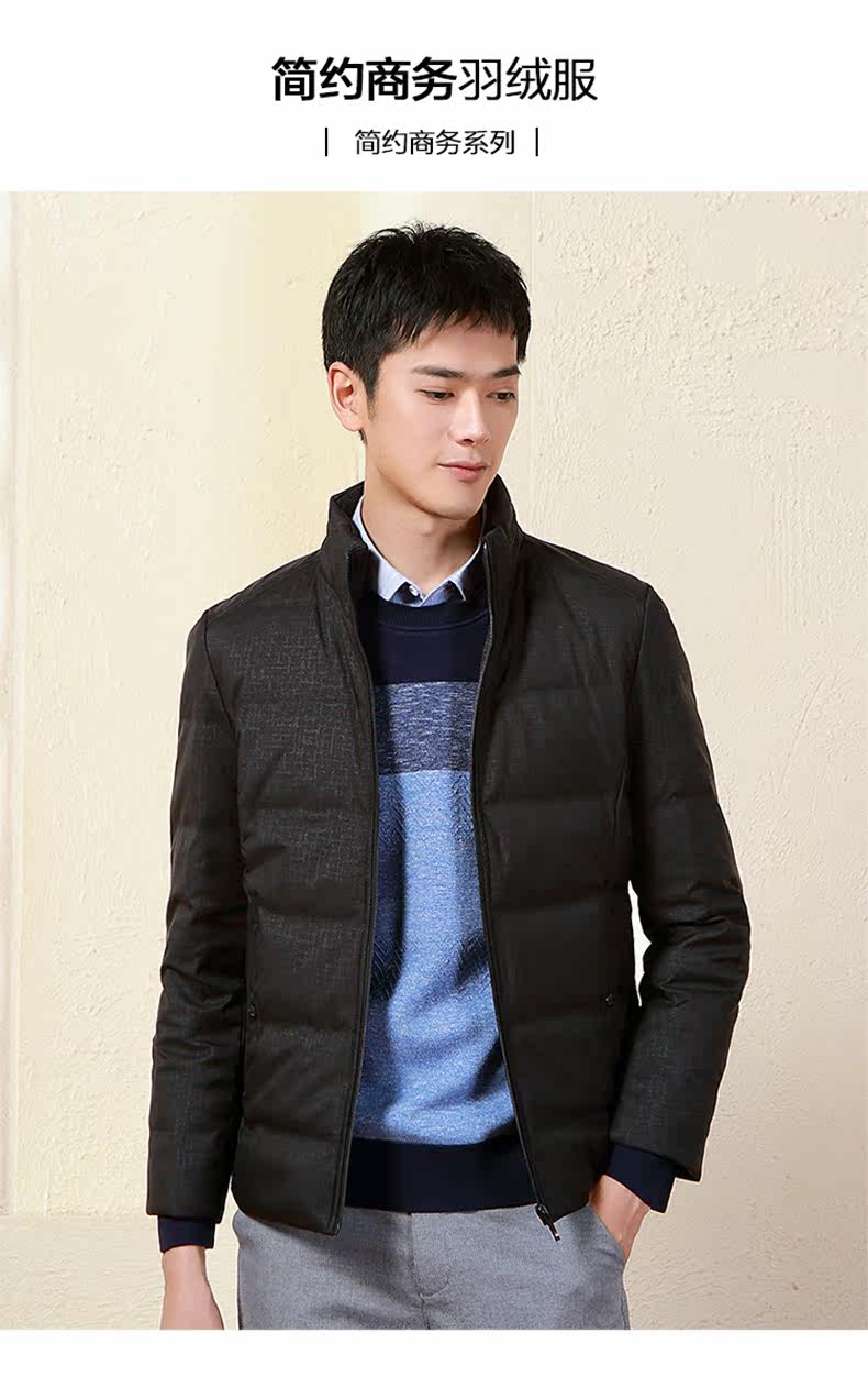 Blouson homme HODO   - Ref 3120056 Image 7