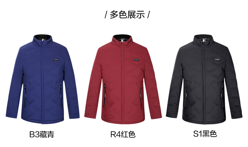 Blouson homme HODO   - Ref 3122386 Image 12