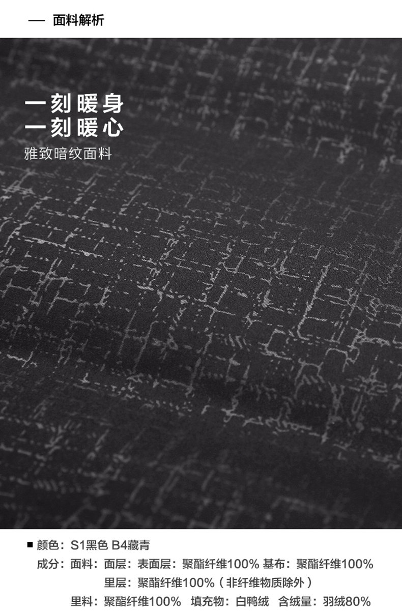 Blouson homme HODO   - Ref 3120056 Image 11