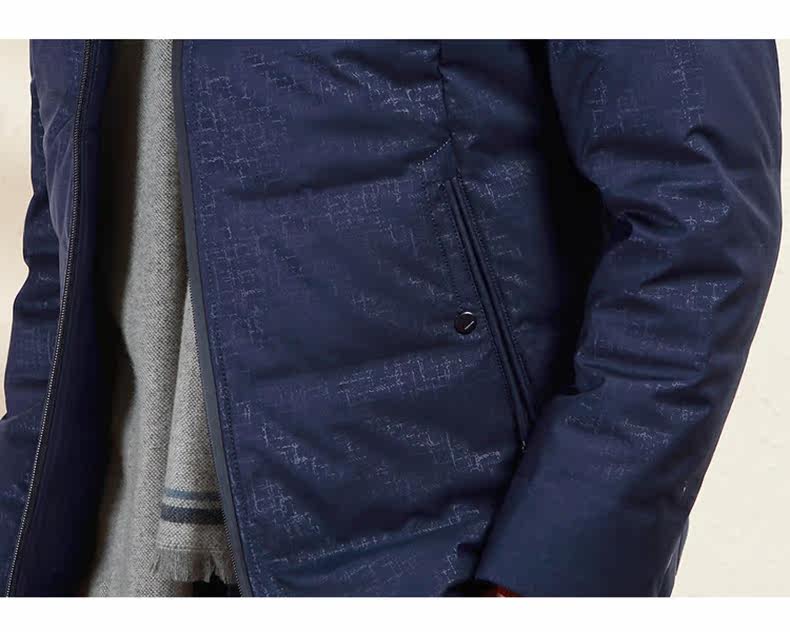 Blouson homme HODO   - Ref 3120056 Image 19