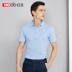 Quần áo nam màu đỏ đậu 2019 hè mới kinh doanh bình thường cotton mềm mại POLO áo thun tay ngắn trẻ trung Slim nam 1033 - Áo phông dài Áo phông dài