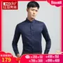 Hodo / Red Bean Men Mùa xuân và mùa thu Đàn ông mới đứng Cổ áo màu rắn Áo sơ mi cotton dài tay 8311 áo sơ mi sọc caro