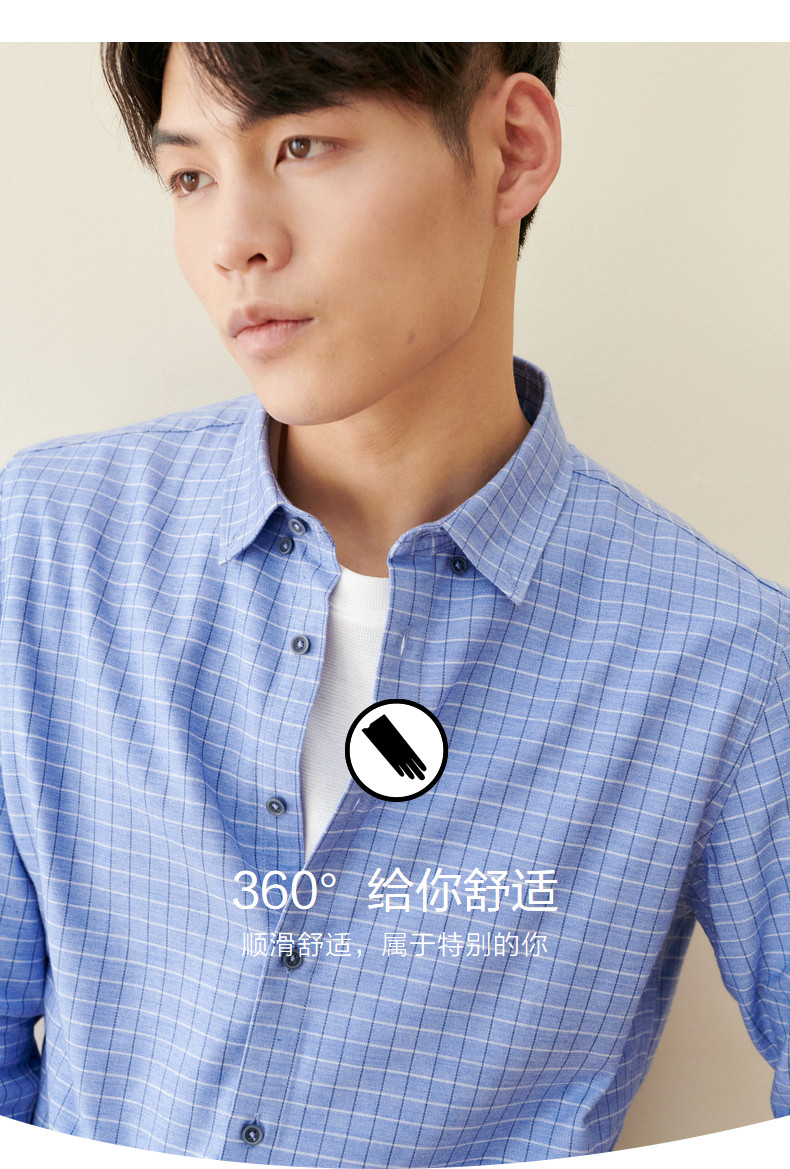 红豆 春夏款商务休闲衬衫 图3