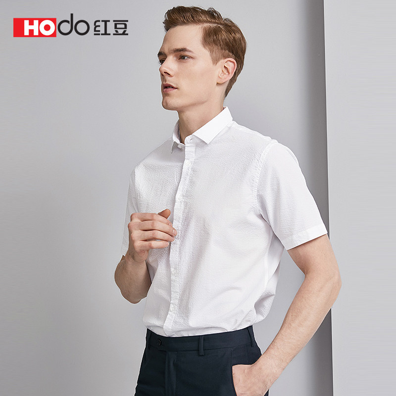 红豆 19年夏季新款 全棉泡泡纱 男式衬衫 天猫优惠券折后￥59包邮（￥129-70）2色可选