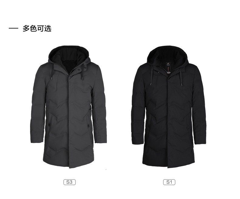 红豆男装 男士中长款连帽羽绒服 图8