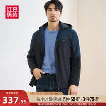 Red bean mens jacket mens 2021 autumn new detachable hooded casual clothes trend handsome coat jacket jacket jacket