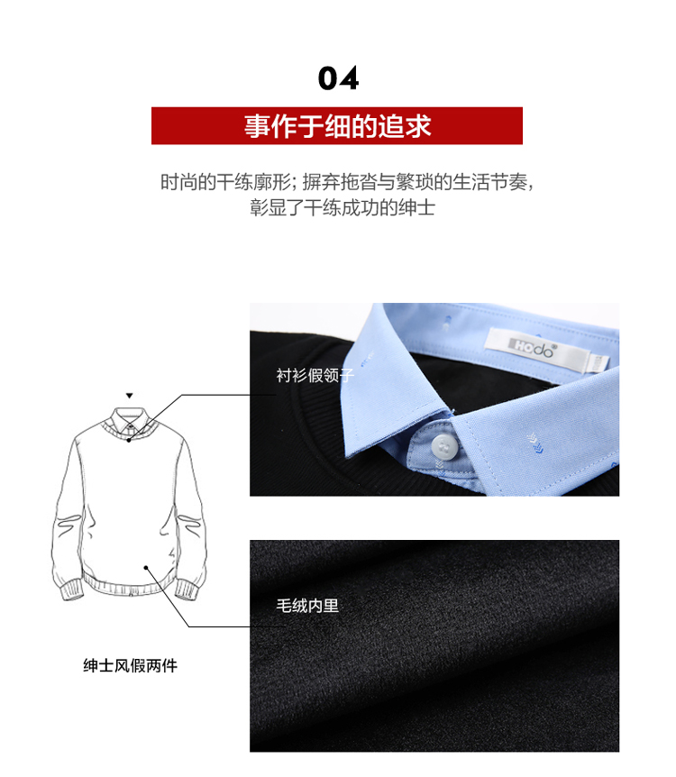 Áo len nam màu đỏ 2018 mùa đông nam tay dài ấm áp áo len cổ áo cộng với áo hoodie nhung màu cộng với áo len nhung áo khoác nam hàng hiệu