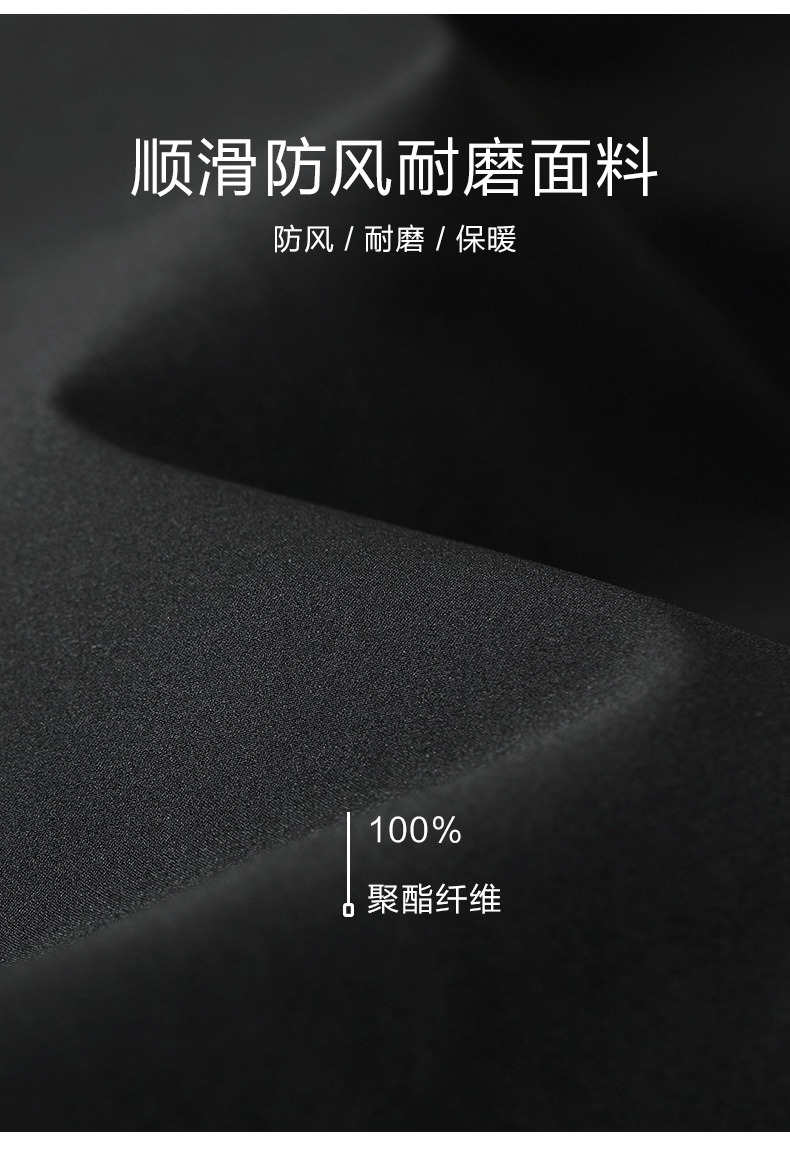 红豆 男士 中长款 连帽加厚羽绒服 图2