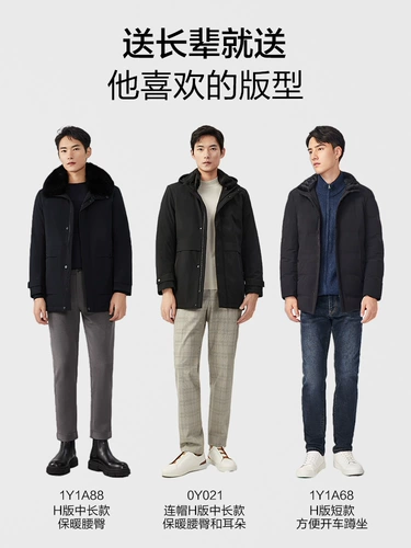 Зимний пуховик, вкладыш, куртка, для среднего возраста, из натуральной кожи